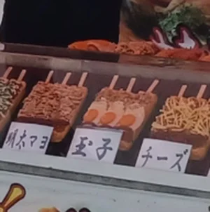 チャプター添付画像