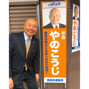 チャプター添付画像