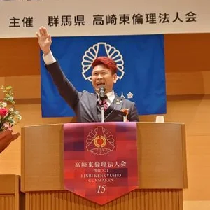チャプター添付画像