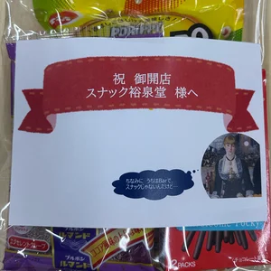 チャプター添付画像
