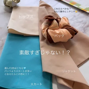 チャプター添付画像