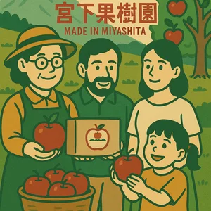 チャプター添付画像