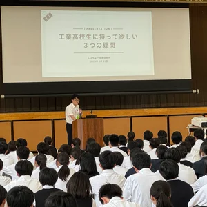 チャプター添付画像