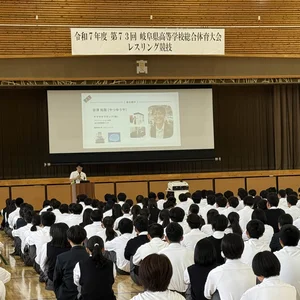 チャプター添付画像