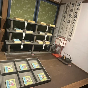 チャプター添付画像