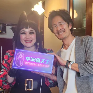 チャプター添付画像