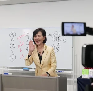 チャプター添付画像