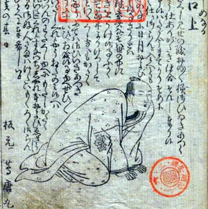 チャプター添付画像