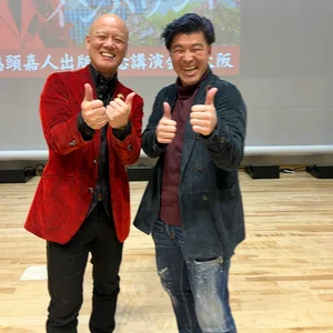 チャプター添付画像