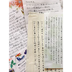 チャプター添付画像