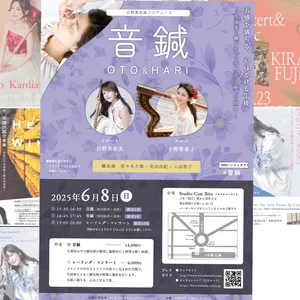 チャプター添付画像