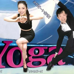 チャプター添付画像