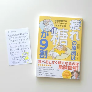 チャプター添付画像