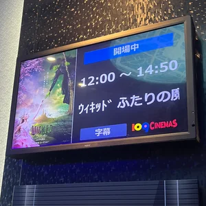 チャプター添付画像