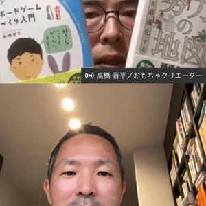 チャプター添付画像