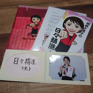 チャプター添付画像