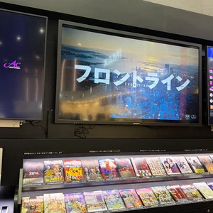 チャプター添付画像