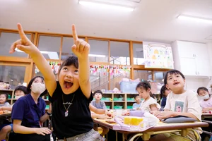 チャプター添付画像