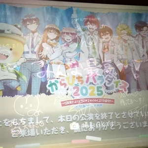 チャプター添付画像