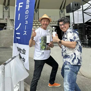 チャプター添付画像
