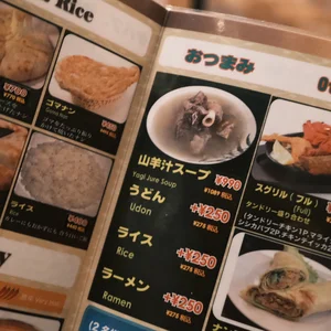 チャプター添付画像