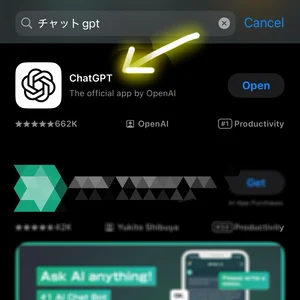 チャプター添付画像