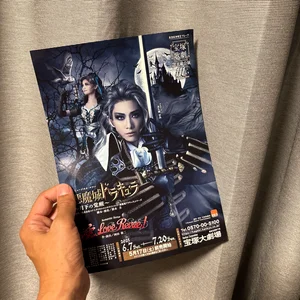 チャプター添付画像