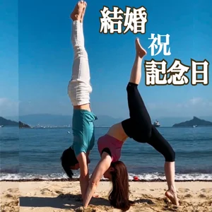 チャプター添付画像