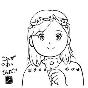 チャプター添付画像