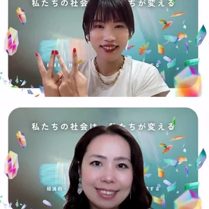 チャプター添付画像