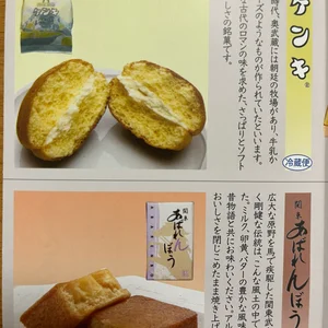 チャプター添付画像