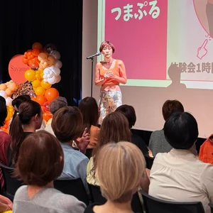 チャプター添付画像