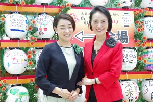 チャプター添付画像