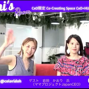チャプター添付画像