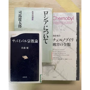 チャプター添付画像