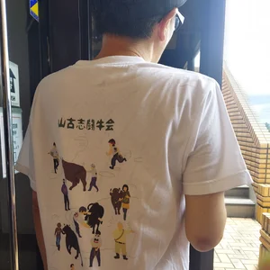 チャプター添付画像