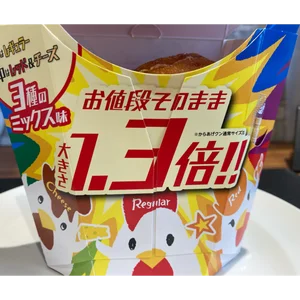 チャプター添付画像