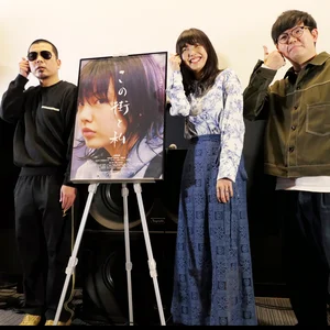 チャプター添付画像