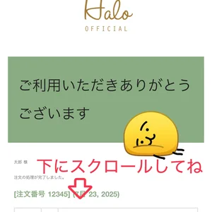 チャプター添付画像