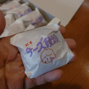 チャプター添付画像