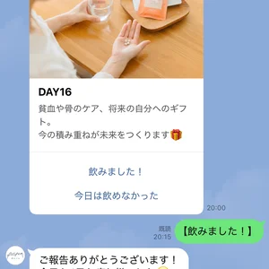 チャプター添付画像