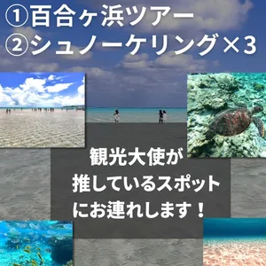 チャプター添付画像