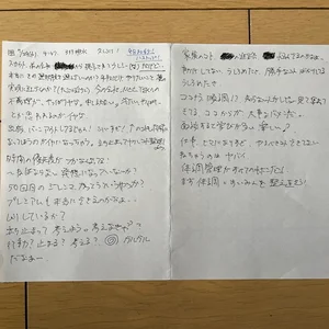チャプター添付画像