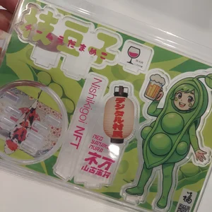 チャプター添付画像