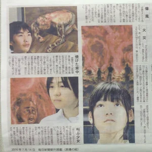 チャプター添付画像
