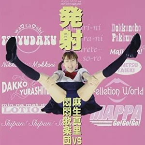 チャプター添付画像