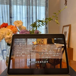 チャプター添付画像