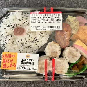 チャプター添付画像