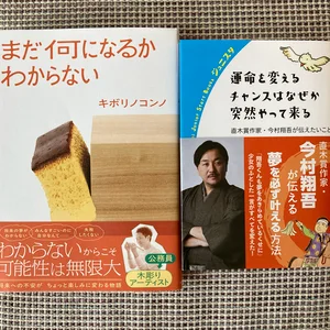 チャプター添付画像