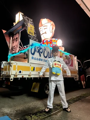 チャプター添付画像